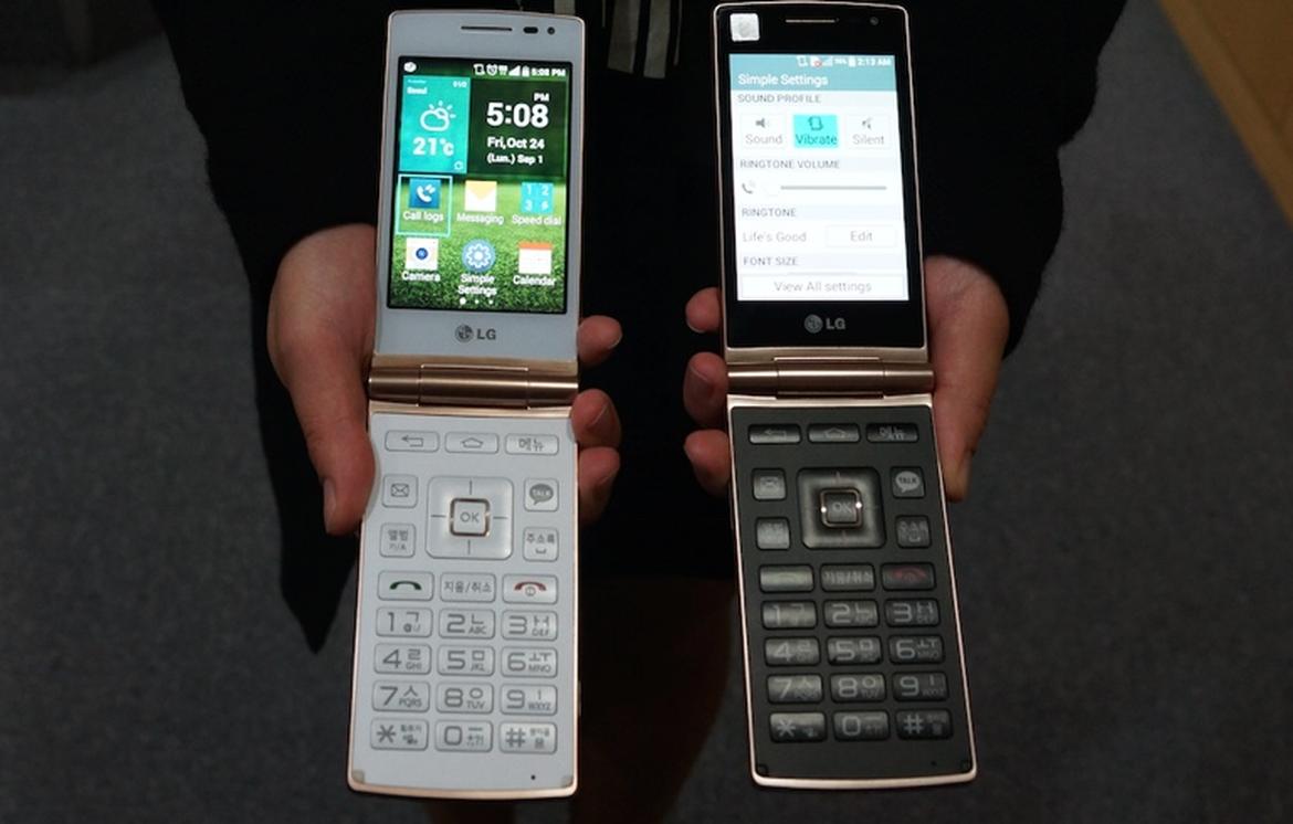 celular flip- LG