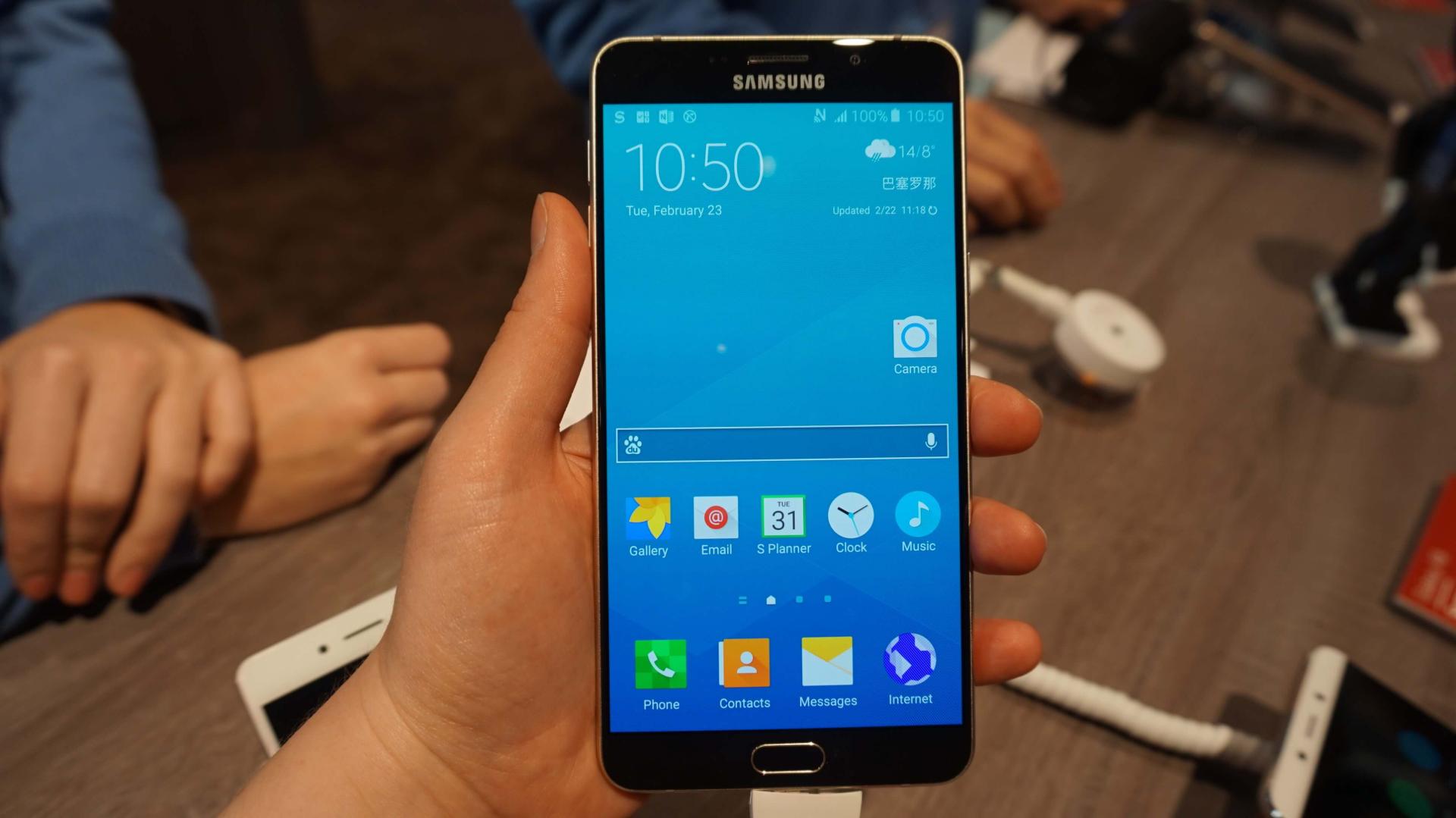 Samsung Galaxy A9