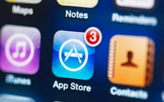aplicativosmaisbaixados-app-store