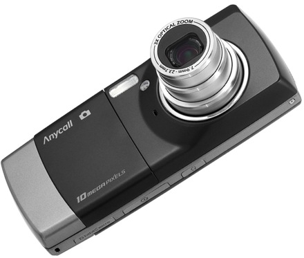 celular da samsung com câmera de 10 pixels que foi ícone em 2006