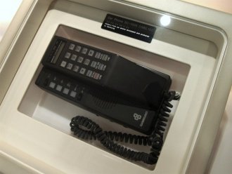 primeiro celular lançado da marca samsung